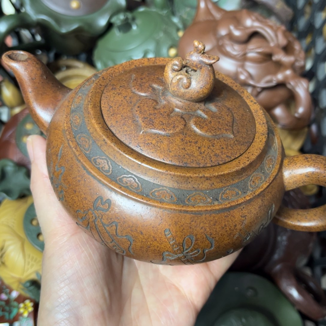 紫砂茶壶紫砂壶泡茶330