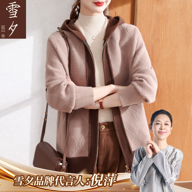 2025新款妈妈秋装仿貂绒毛呢外套50岁40中老年女时尚带帽呢子上衣