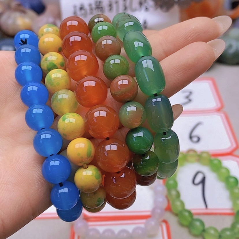 【闪购商品】未镶嵌玛瑙/玉髓珠宝半成品*️****