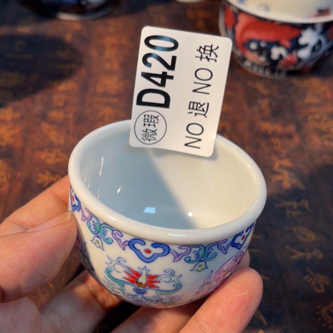 420 半月陶瓷半月陶瓷