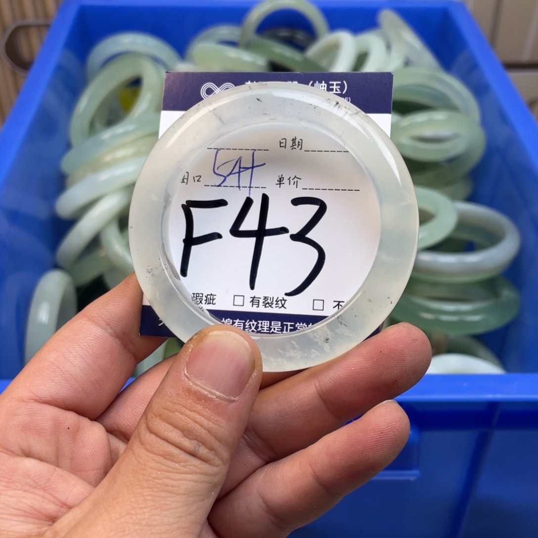 岫玉手镯手镯未镶嵌