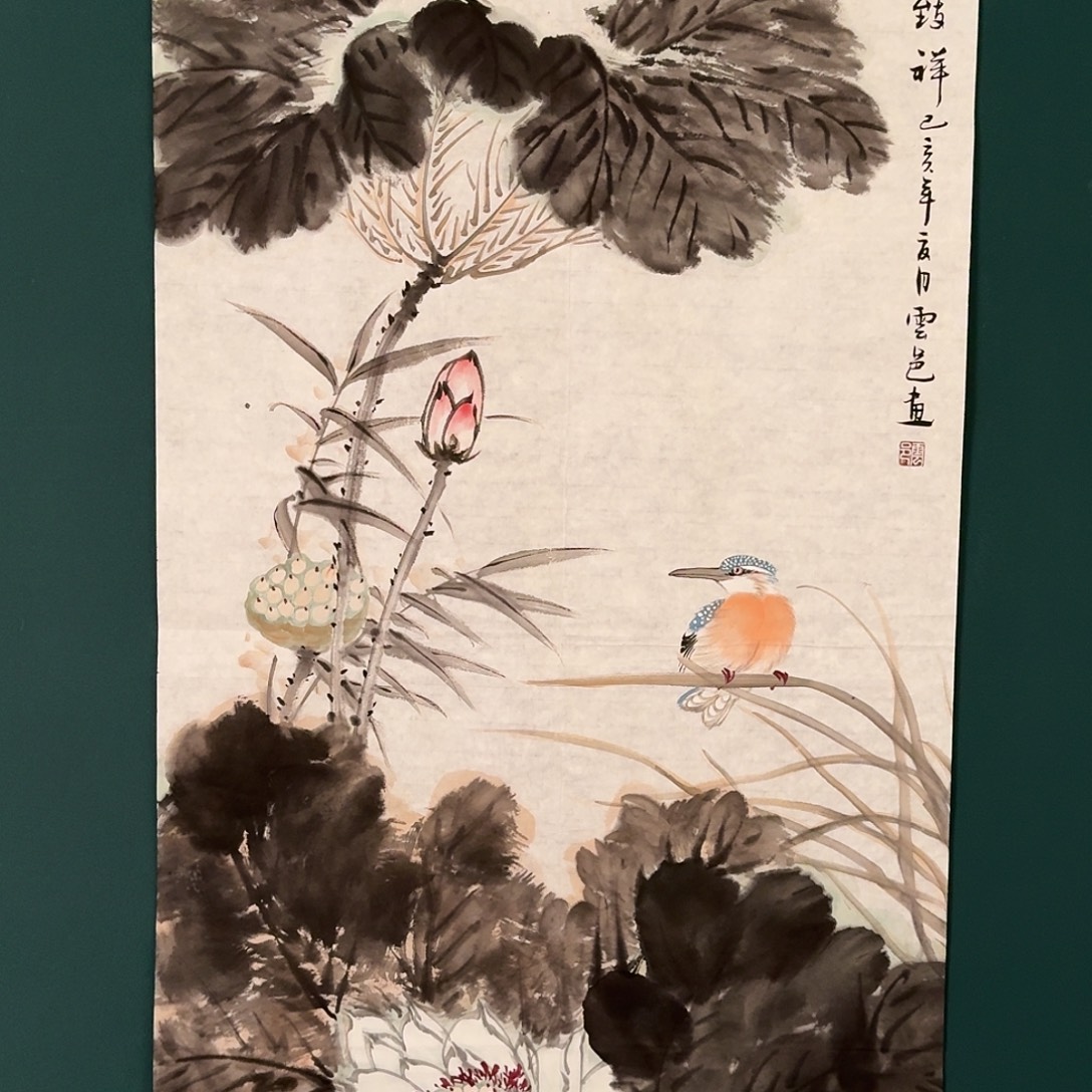 国画云邑老师的作品