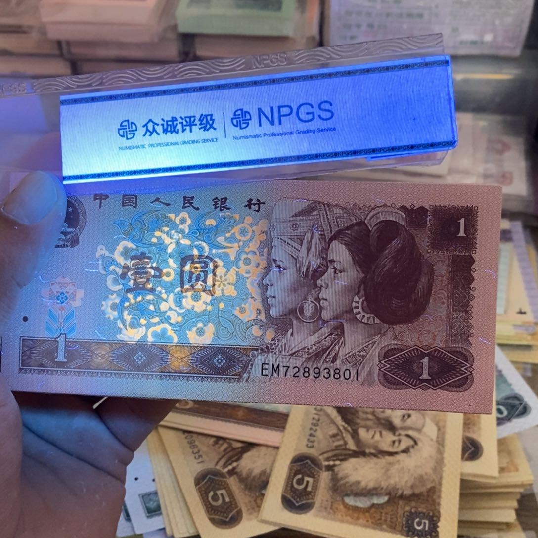 961百联满堂彩一刀不带4，72893888