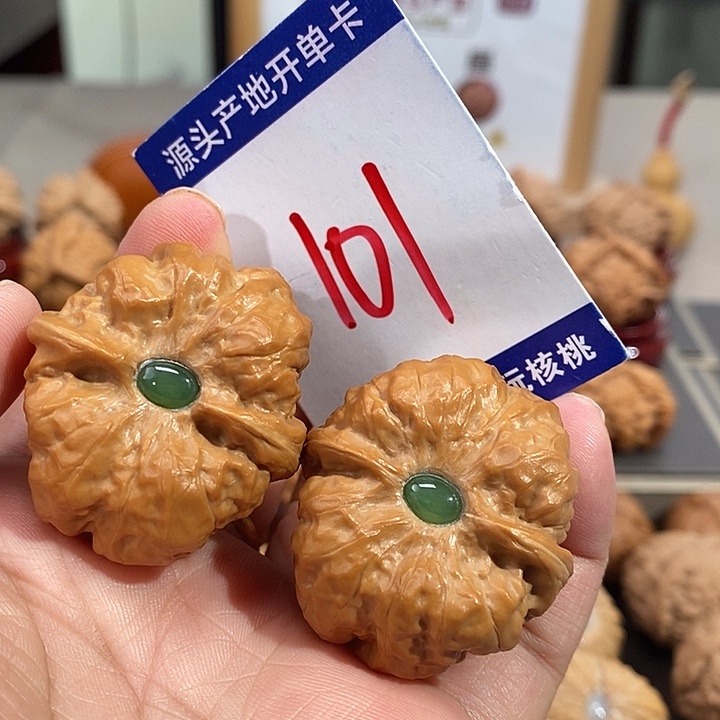 文玩核桃把件35镶嵌蛤蟆头101号