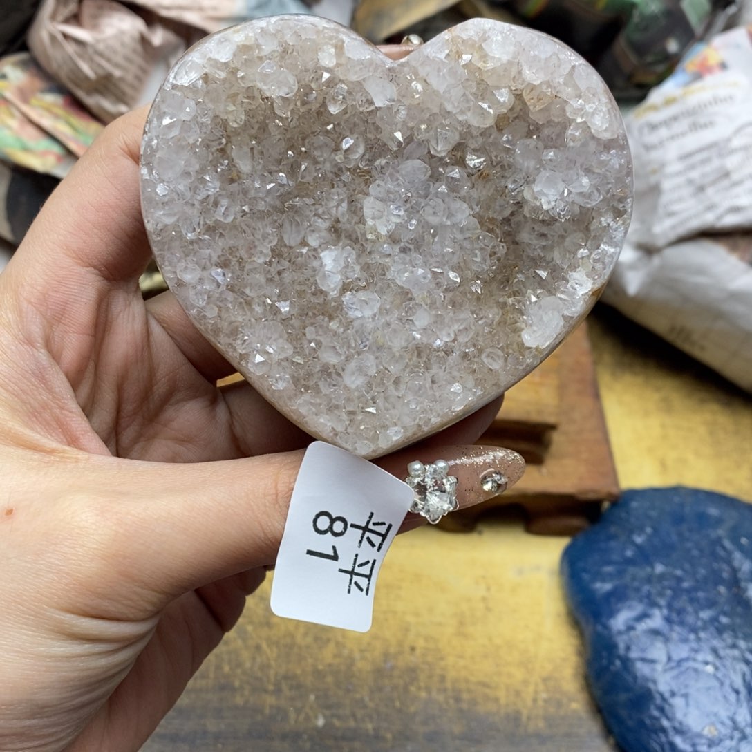 紫晶乌拉圭未镶嵌