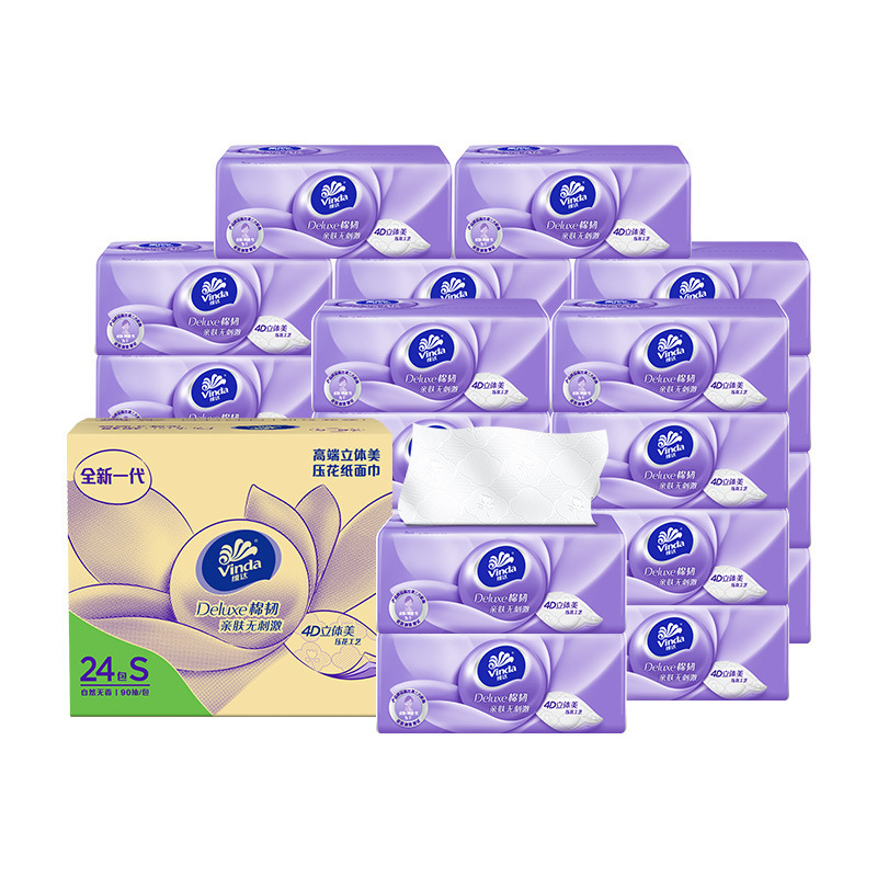 家用高级】抽式福利原木浆【吸水布4大包餐实惠餐巾柔软加厚新店包