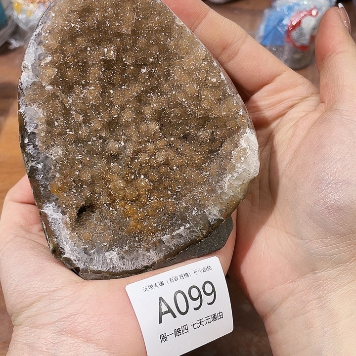 水晶摆件未镶嵌摆件