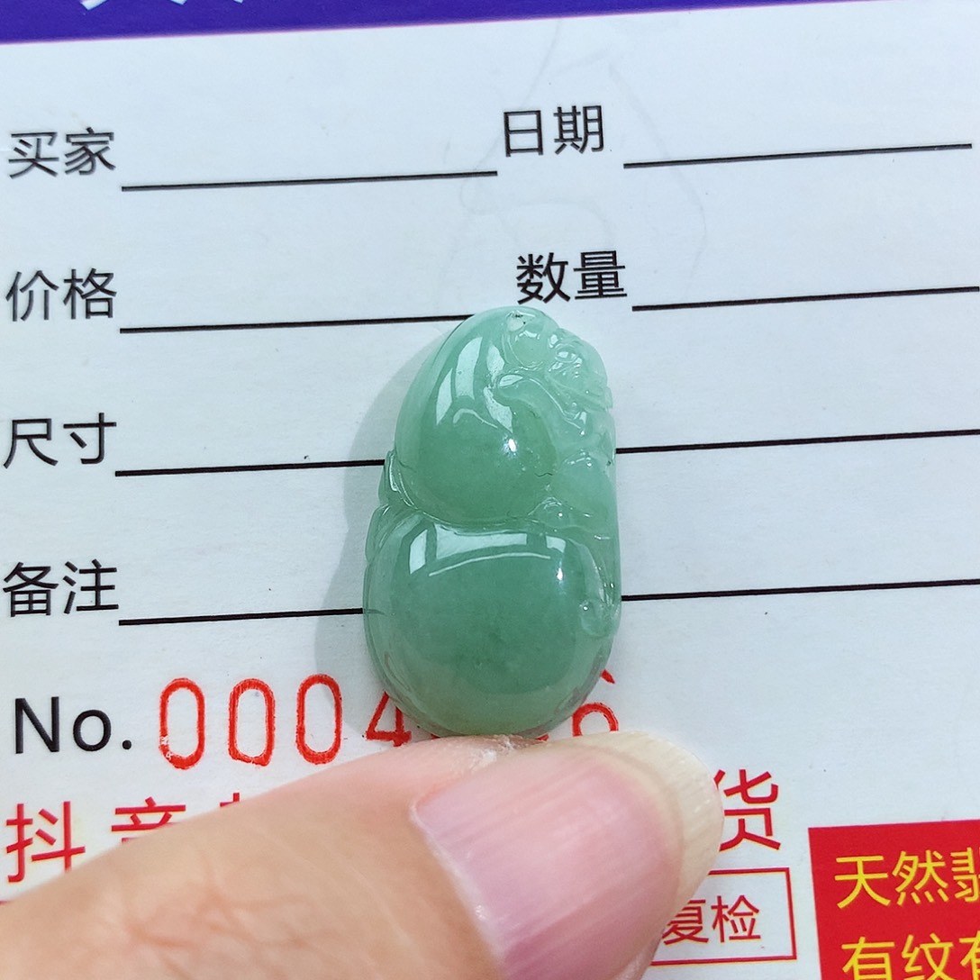 翡翠颈饰未镶嵌葫芦