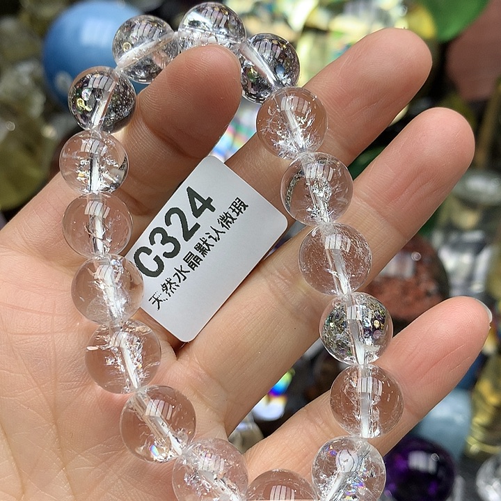 水晶天然水晶手串未镶嵌