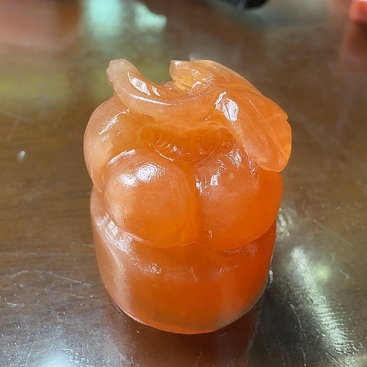 老挝石真真正正章