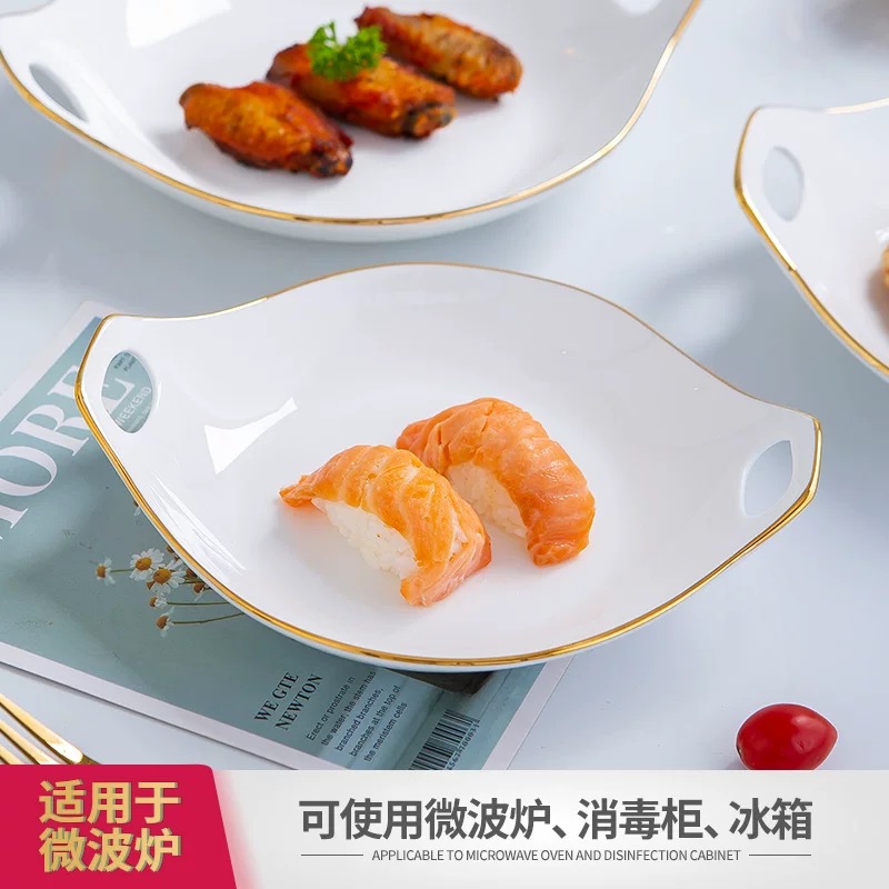 景德镇高温骨瓷釉下彩【8英寸金边款双耳洞洞盘】家用网红款式盘子