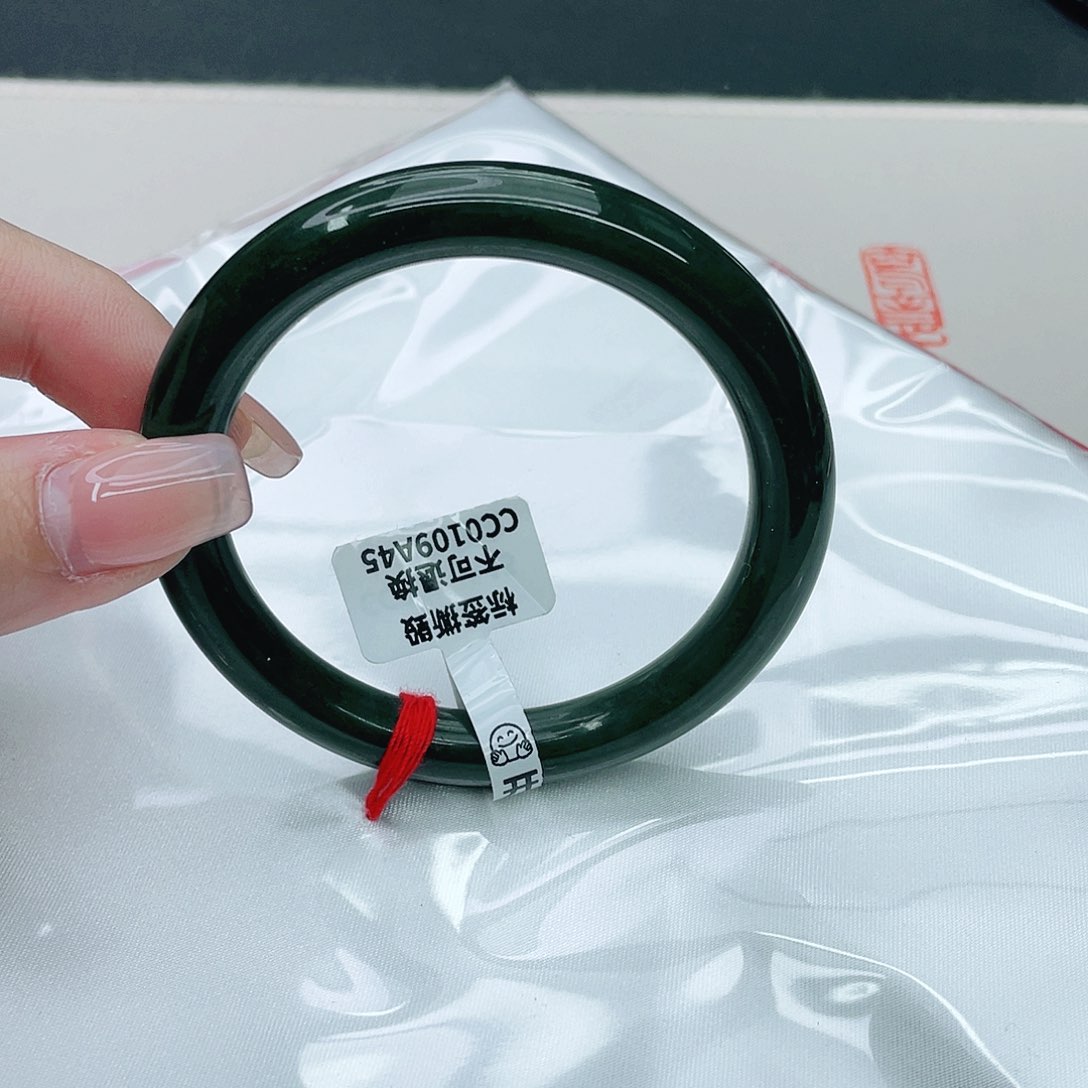 翡翠手镯未镶嵌圆56.5