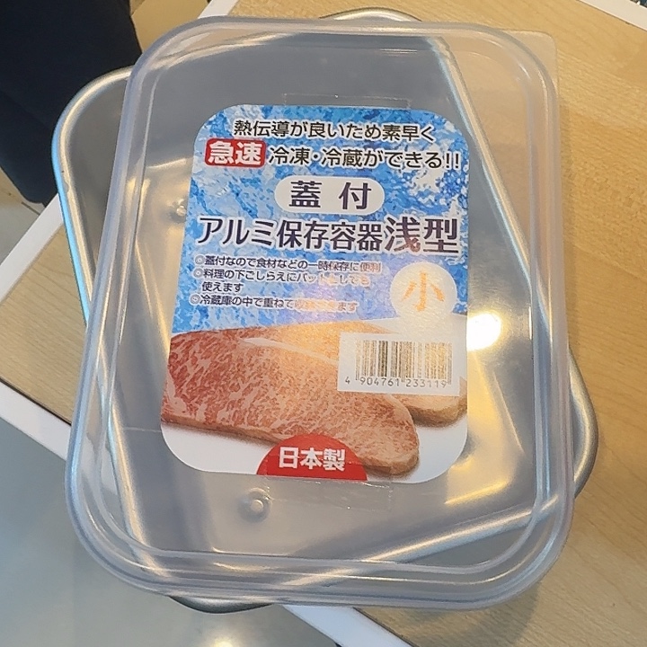 玻璃这个时候我们