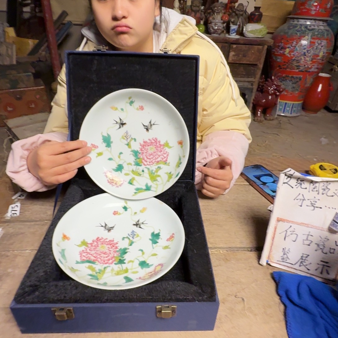 瓷瓷瓷瓷瓷瓷瓷瓷瓷瓷