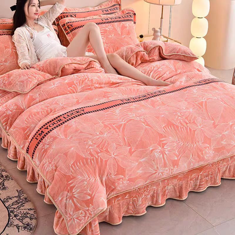 牛奶绒单被套2米*2米3.301-400【二等品】