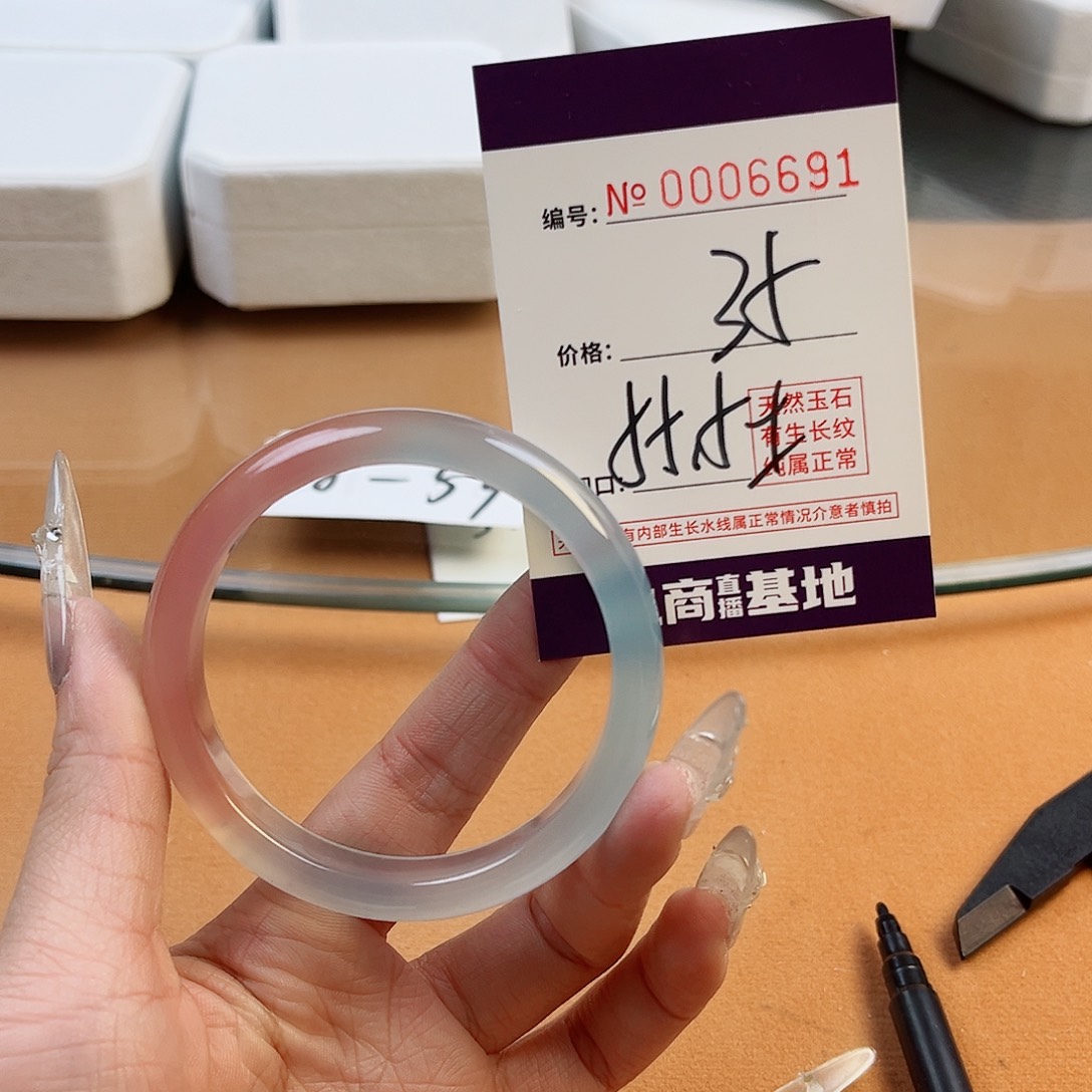 玛瑙/玉髓手镯未镶嵌6691