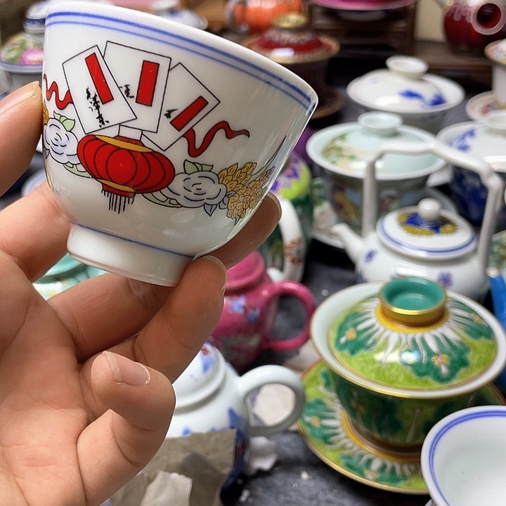 景德镇陶瓷研究所