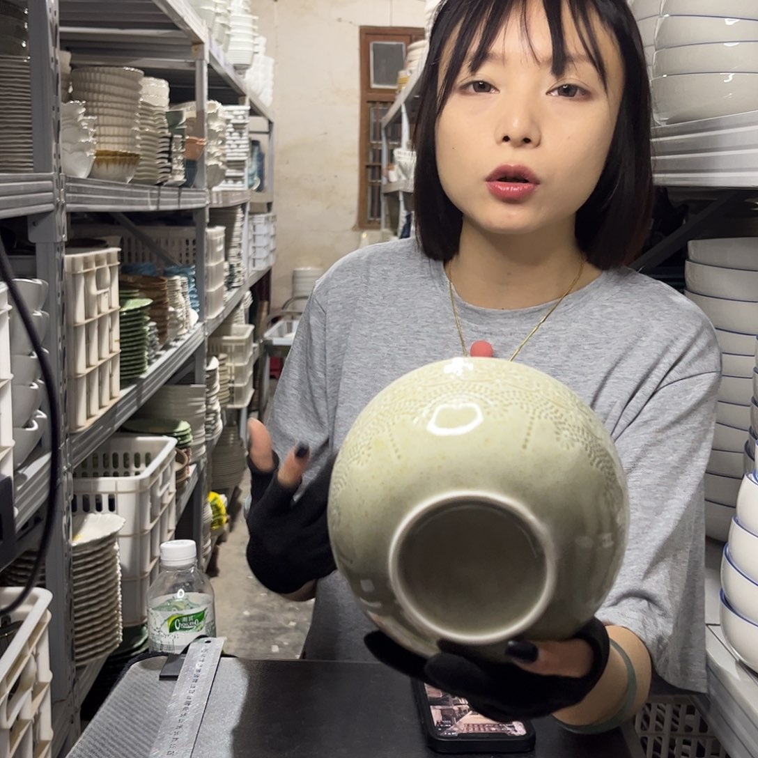 瓷片565            4个