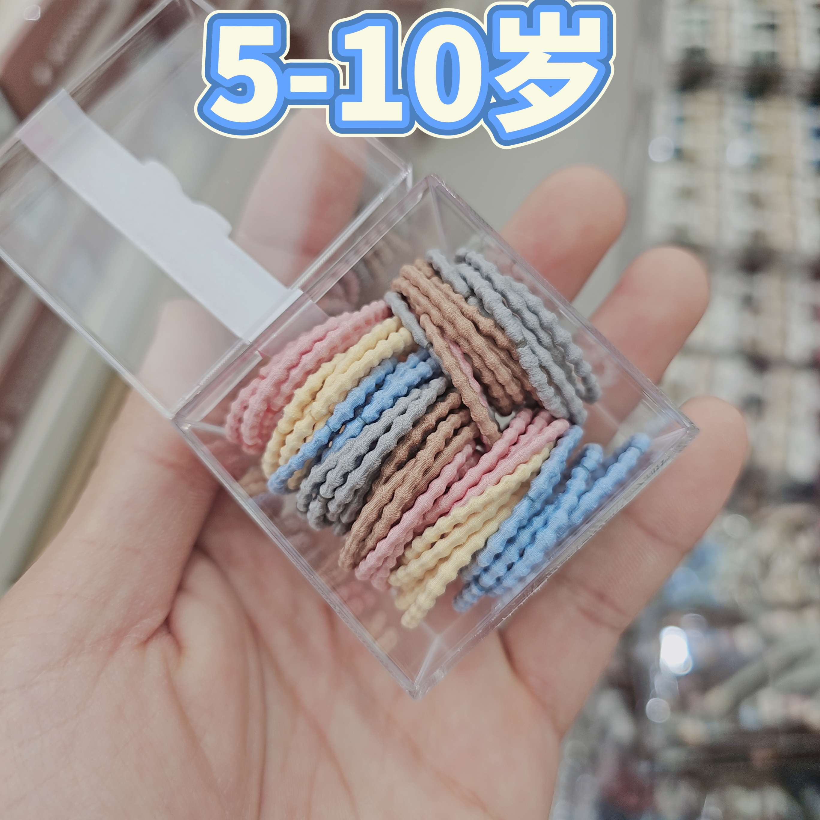 【HY-12476】5-10岁中号圈成人大童儿童发饰配饰发圈发绳