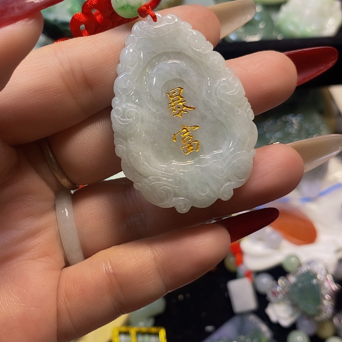 颈饰未镶嵌翡翠莣***?天然翡翠