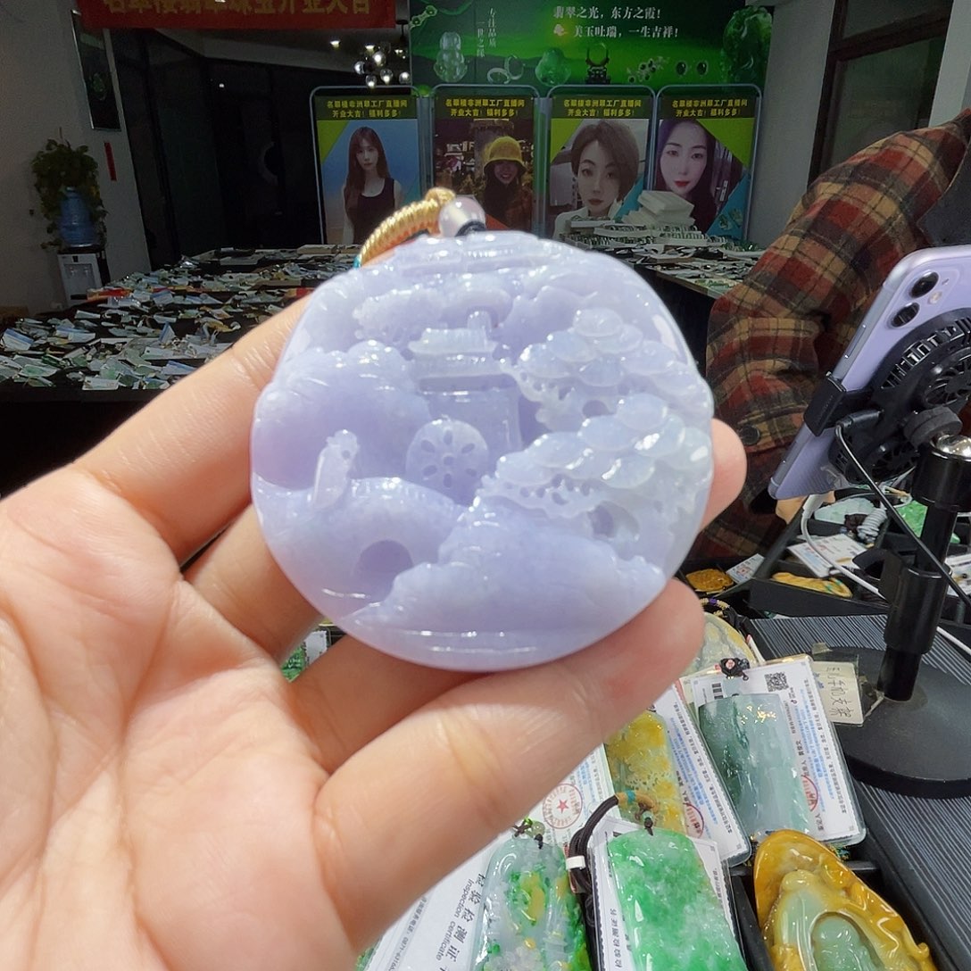 颈饰未镶嵌翡翠一