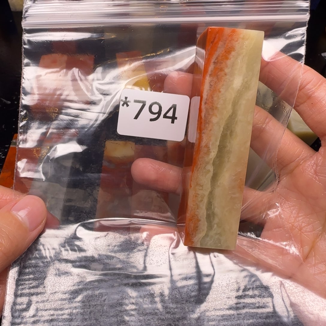 老挝石颢老挝石 老挝石