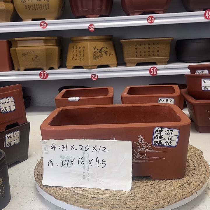 紫砂花盆紫砂艺术