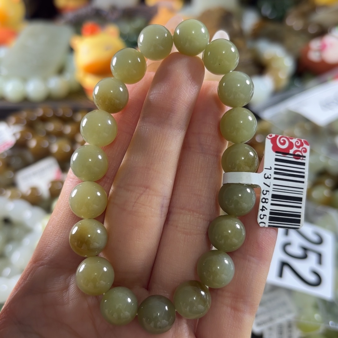 和田玉未镶嵌手链252