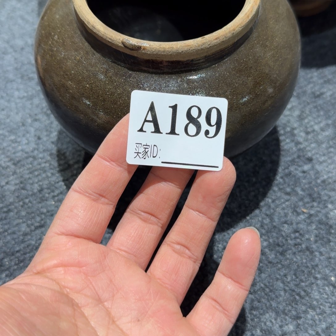 公道小****家一物一图，土陶罐