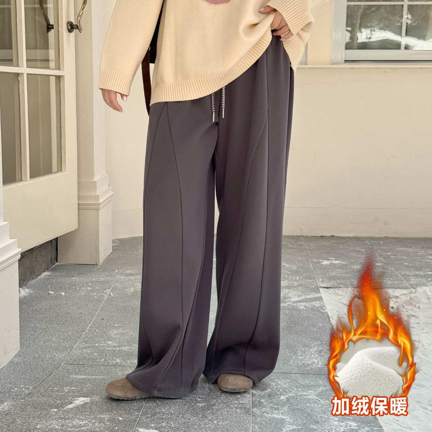 DD8622大码女装【满分松弛感卫裤】450克胖mm高腰加绒阔腿弯刀裤子