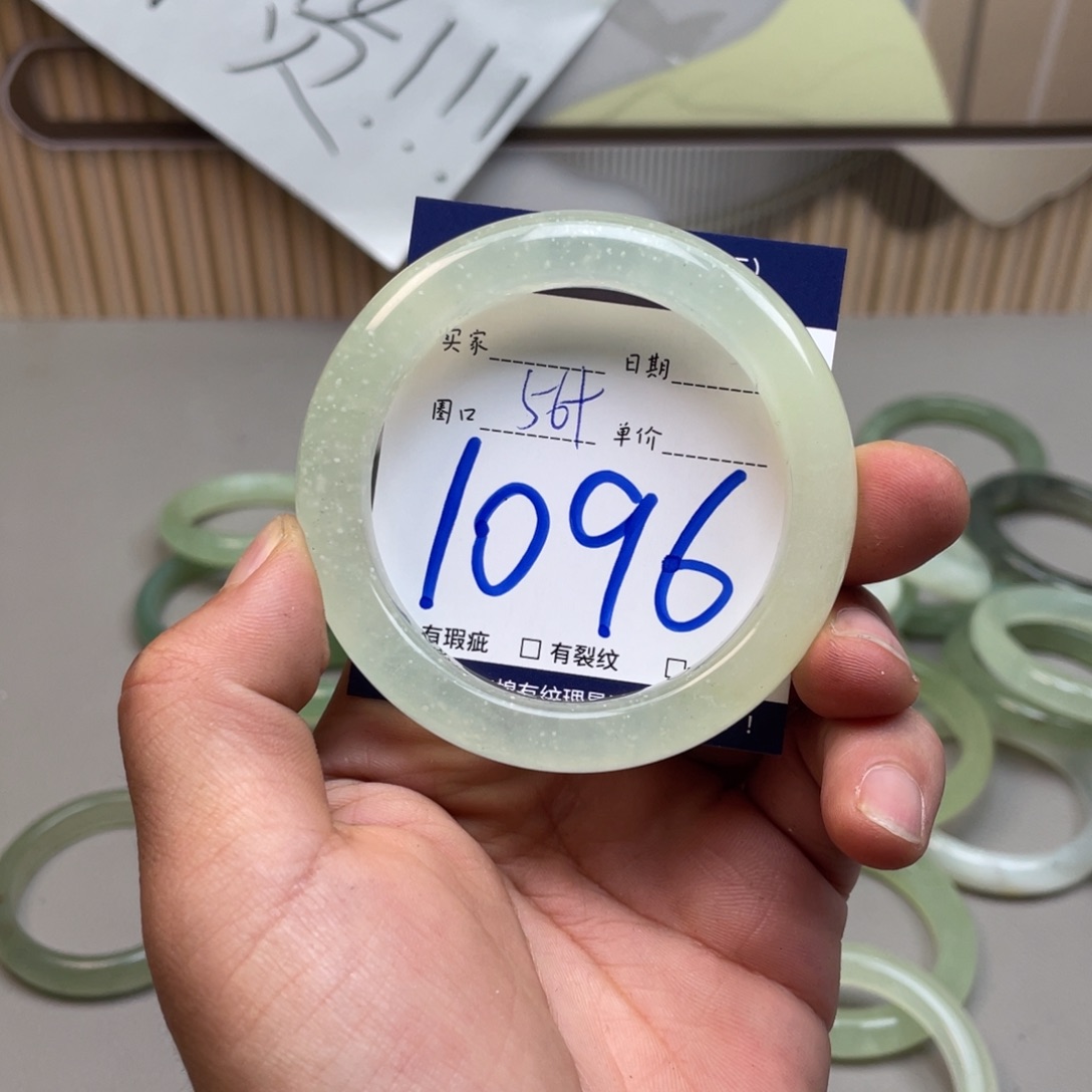 岫玉手镯手镯未镶嵌