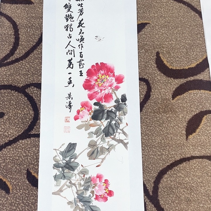 国画李景涛老师作品66666