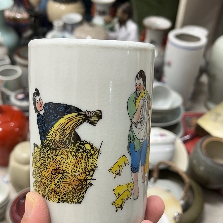 好货靓货漂亮好货