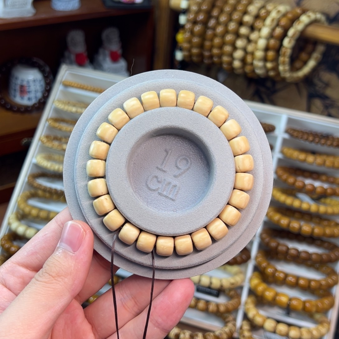 非金属紫金鼠9.5*8.3实心白化老型鼠眼微瑕福利款