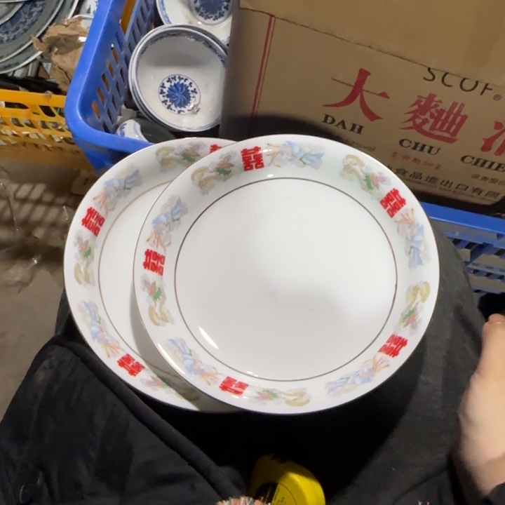 景德镇陶瓷厂瓷厂货