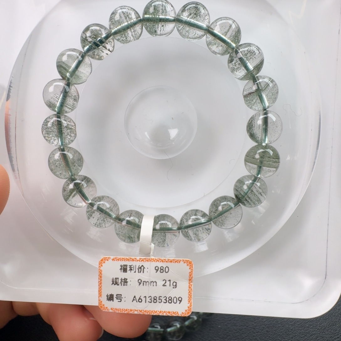 水晶未镶嵌手链天然