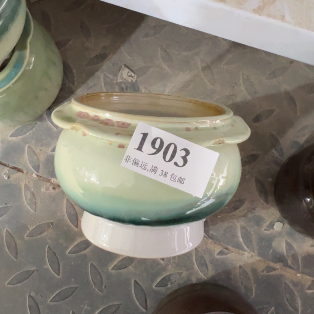 红陶景德镇陶瓷……