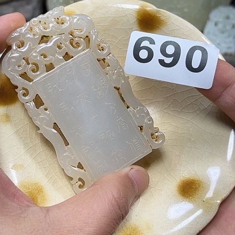 彭***师瓷器制作过程是根据材料制作材料及