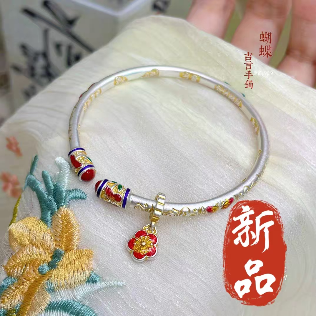 足银手镯 42号-描金蝴蝶吉言银手镯【开口】手镯