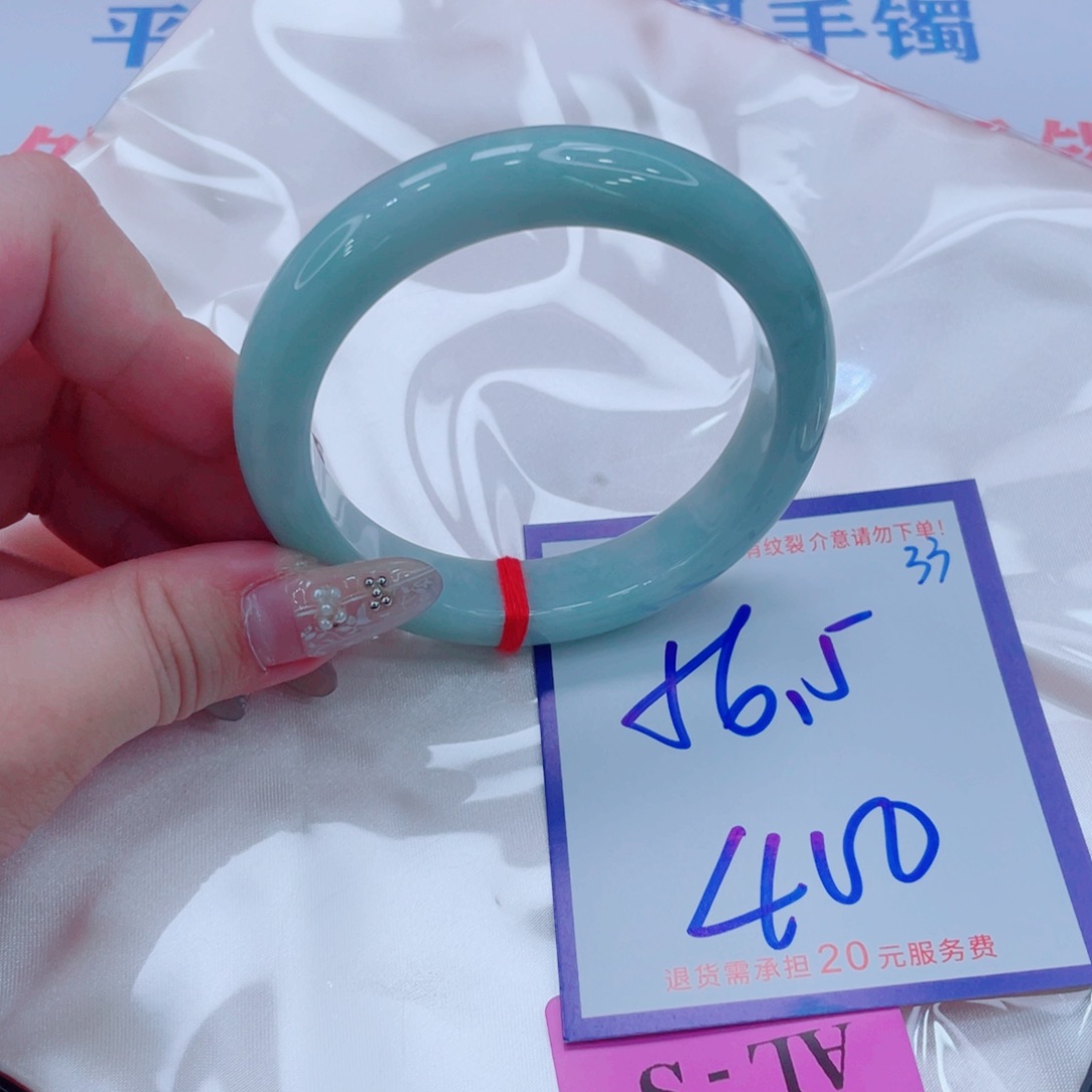 翡翠未镶嵌手镯翡翠