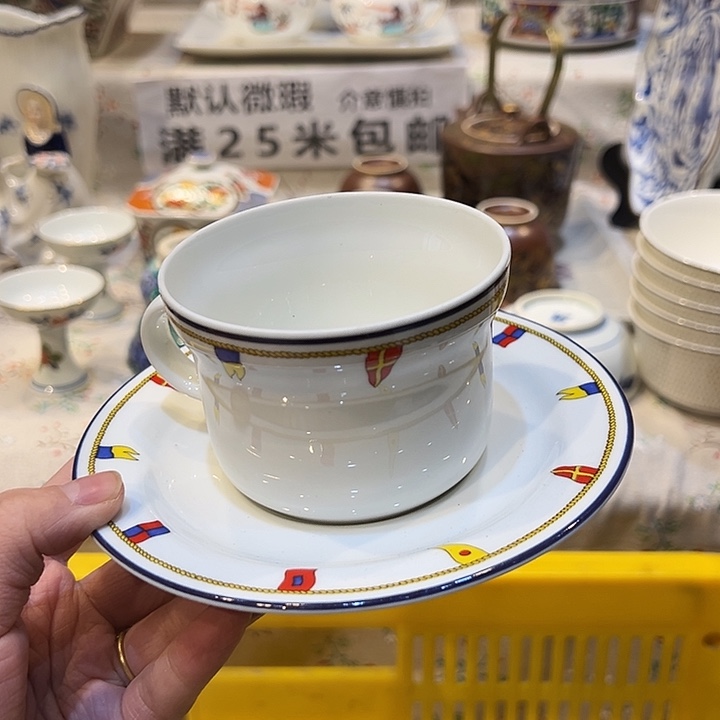 满二十五包邮，默认微瑕紫砂