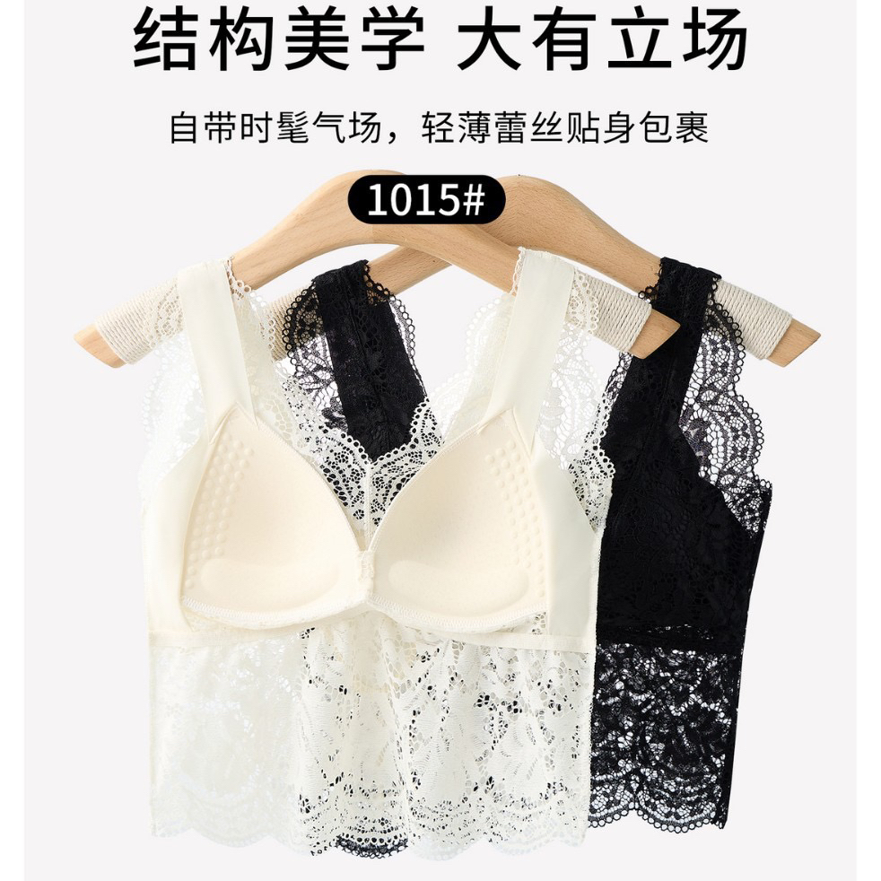 蕾丝美背内衣文胸一体吊带女外穿无钢圈美背文胸内衣网红