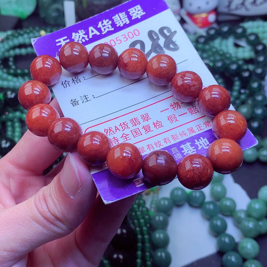 翡翠毛衣链未镶嵌