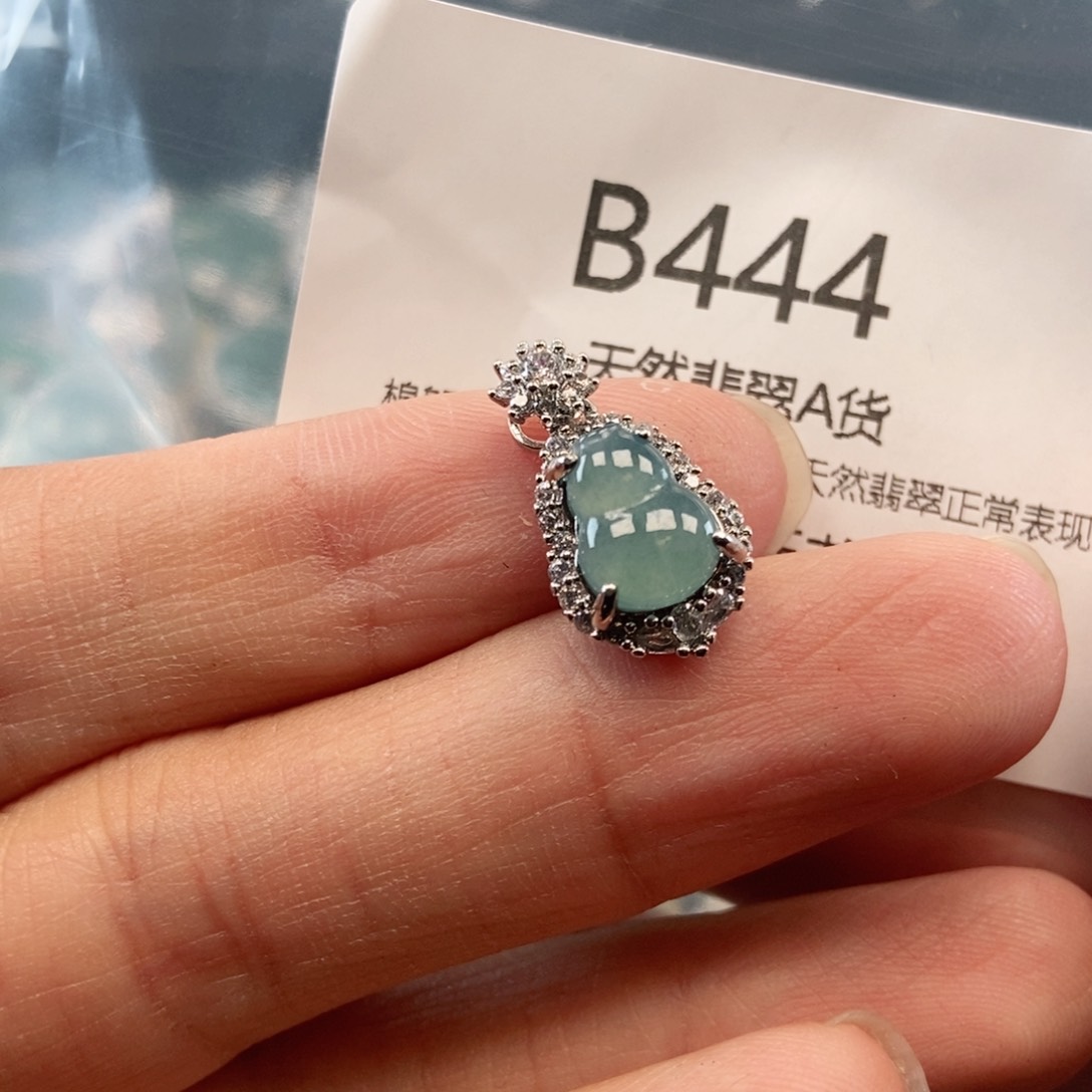 【闪购商品】翡翠吊坠(不含链)未镶嵌