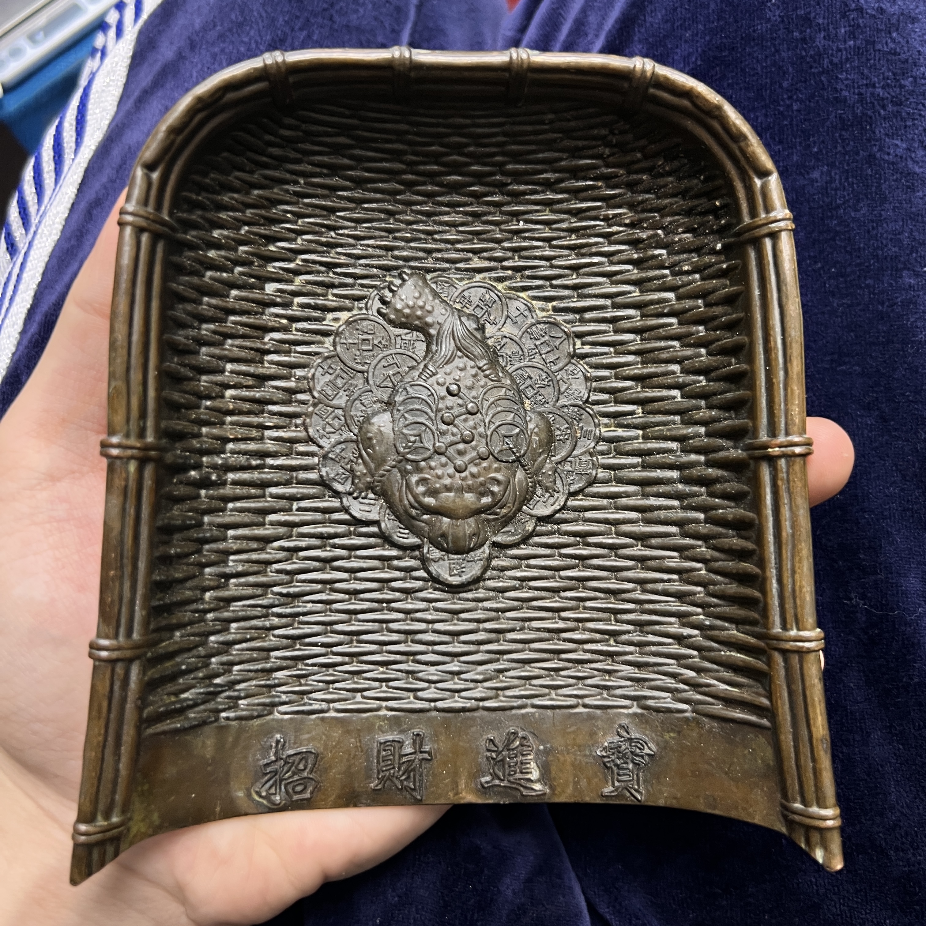 精选精品高价铜簸箕 勿拍