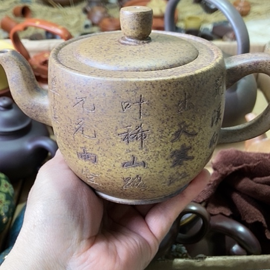 紫砂茶壶宜兴紫砂壶