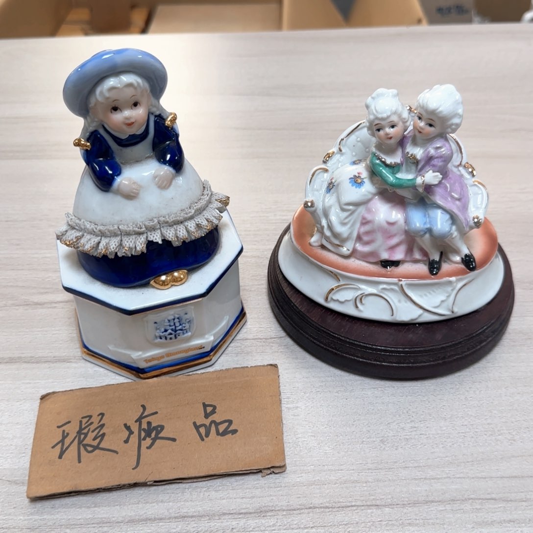 瓷片瓷瓷瓷瓷瓷瓷