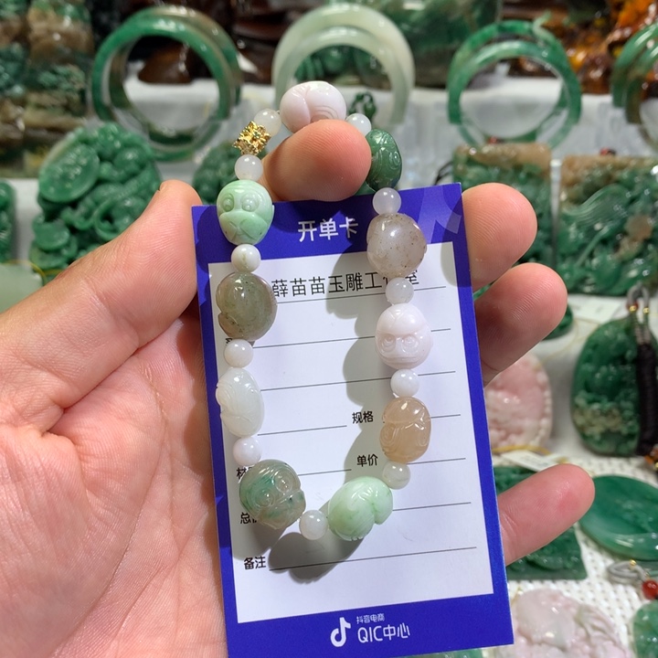 【闪购商品】独山玉手链未镶嵌