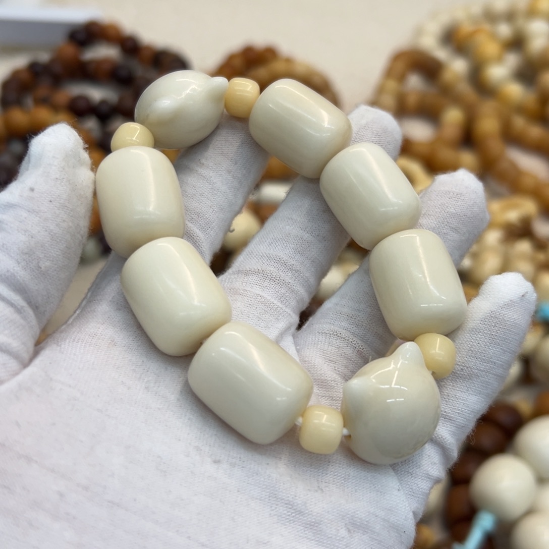 菩提根/象牙果吊坠年糕手捻287