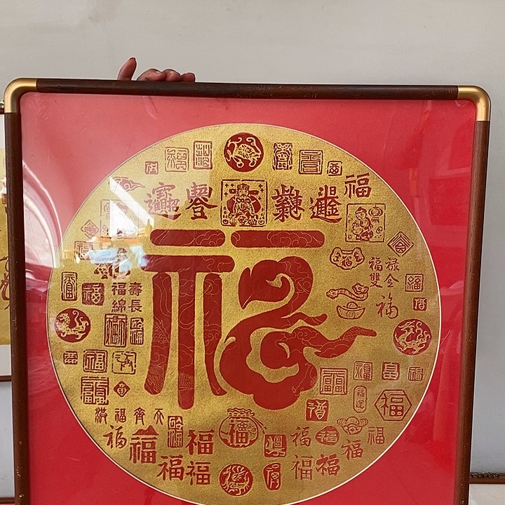 国画手工制作工艺99999999999999999